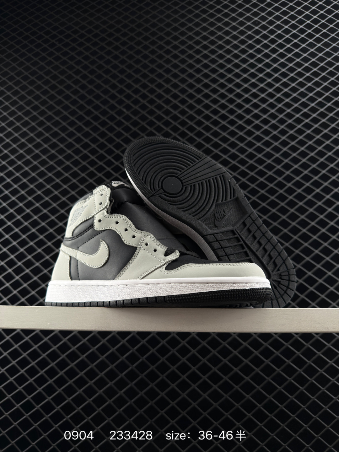 Air Jordan 1 Retro High OG 